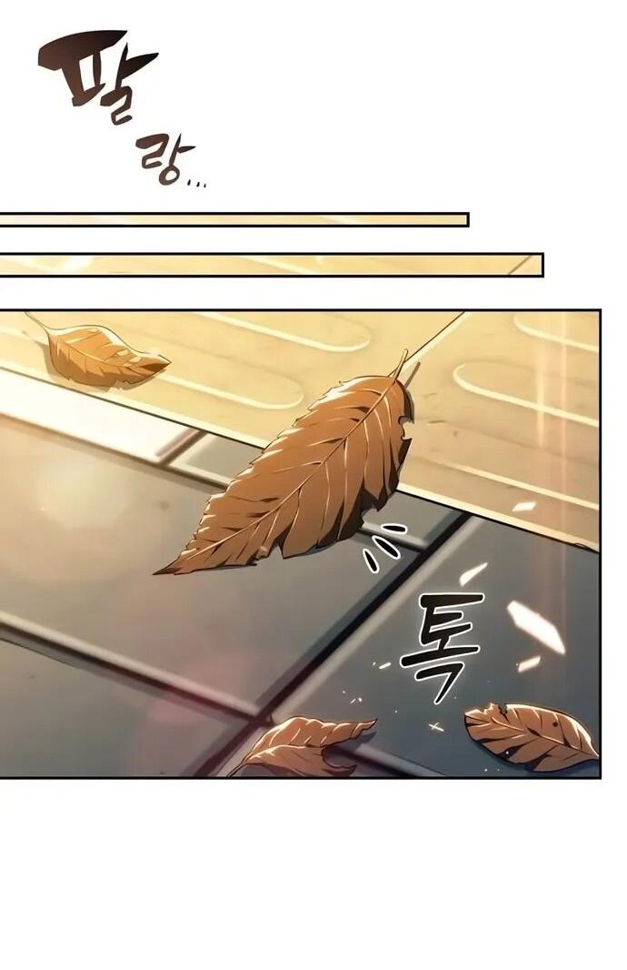 Манга Ешь и иди - Глава 35 Страница 14