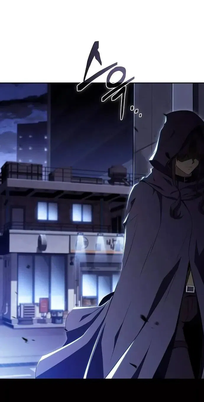 Манга Ешь и иди - Глава 35 Страница 77