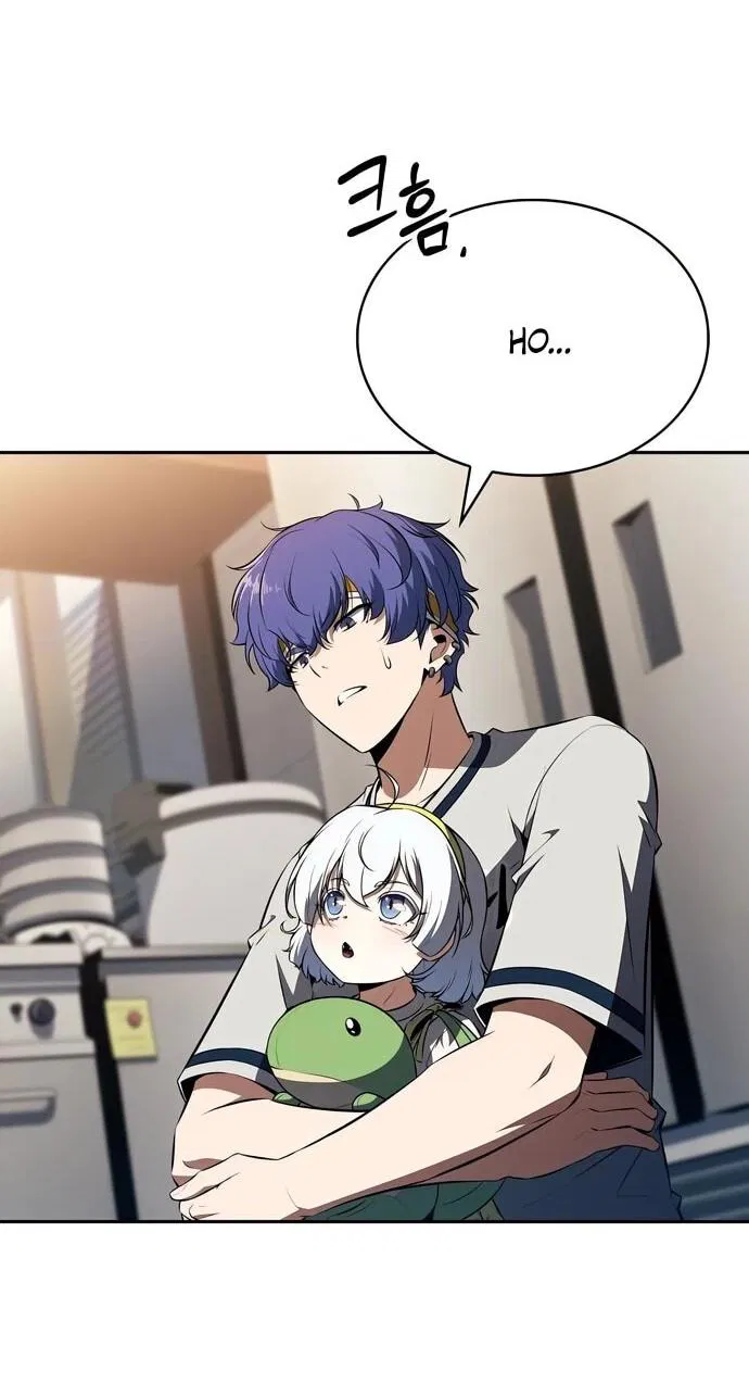 Манга Ешь и иди - Глава 37 Страница 50