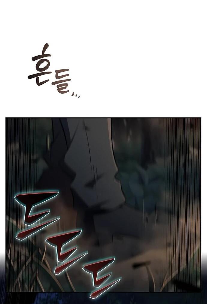 Манга Ешь и иди - Глава 38 Страница 28