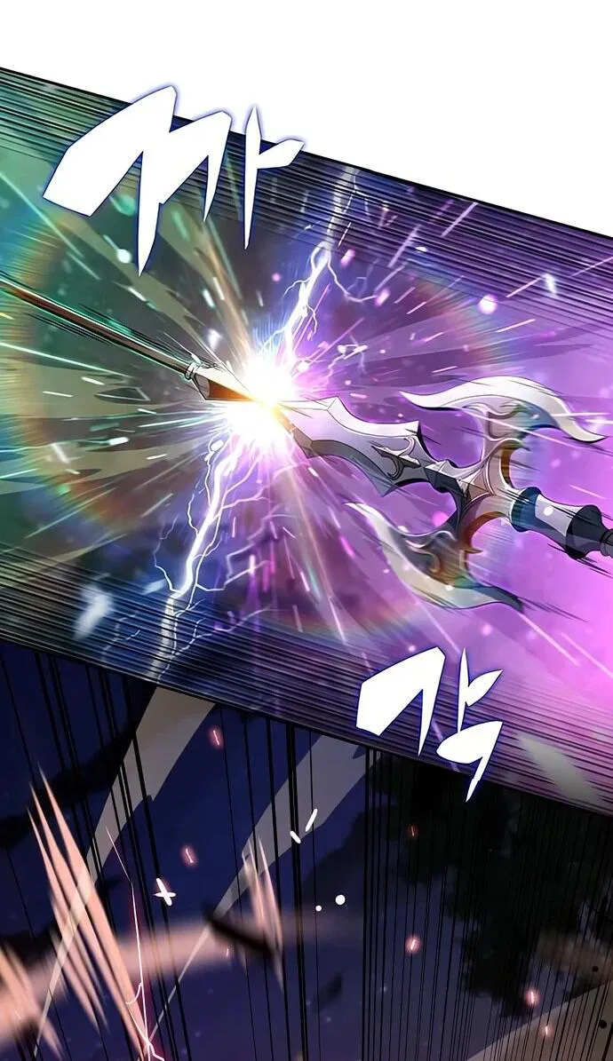 Манга Ешь и иди - Глава 38 Страница 45