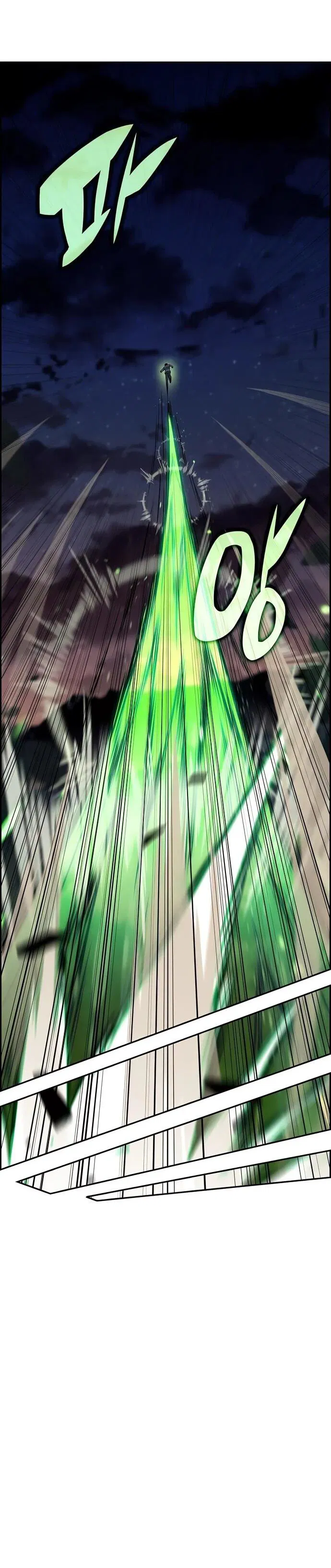 Манга Ешь и иди - Глава 38 Страница 31