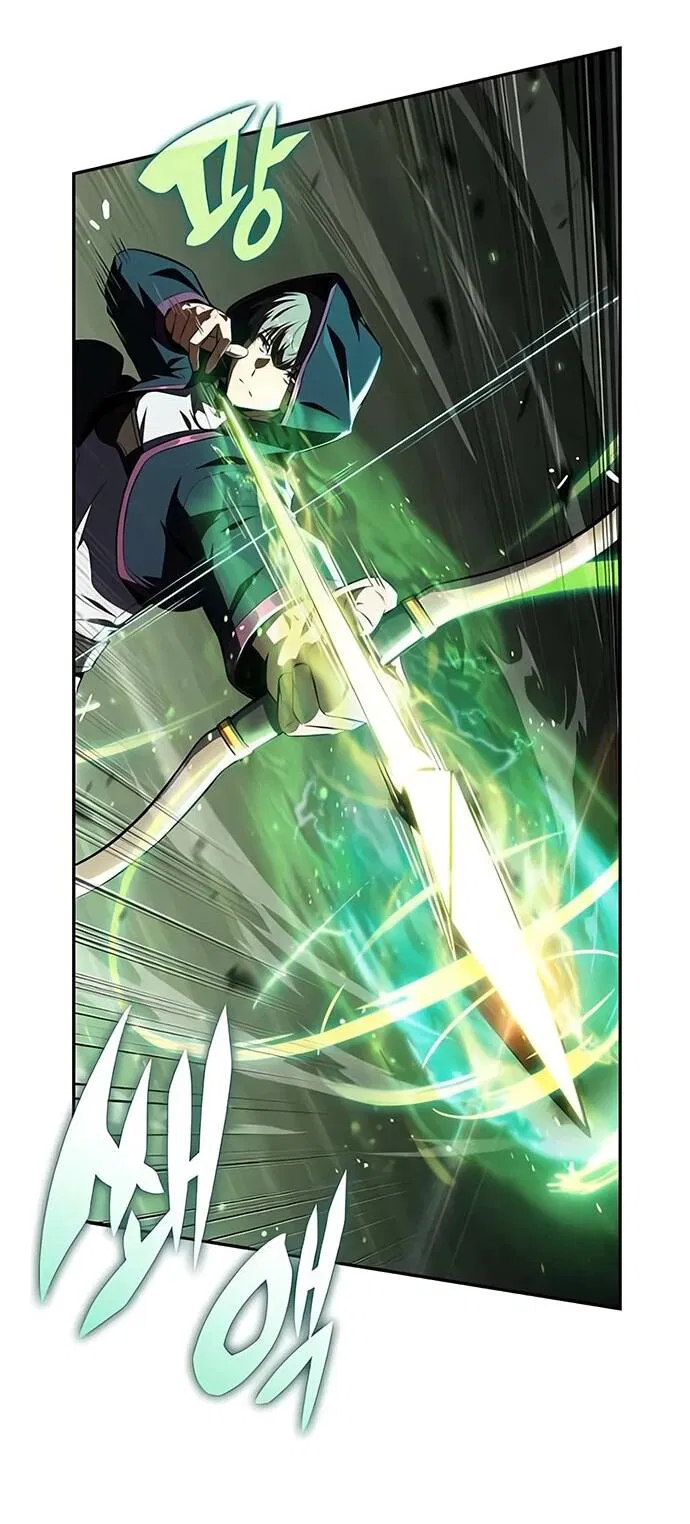 Манга Ешь и иди - Глава 38 Страница 44