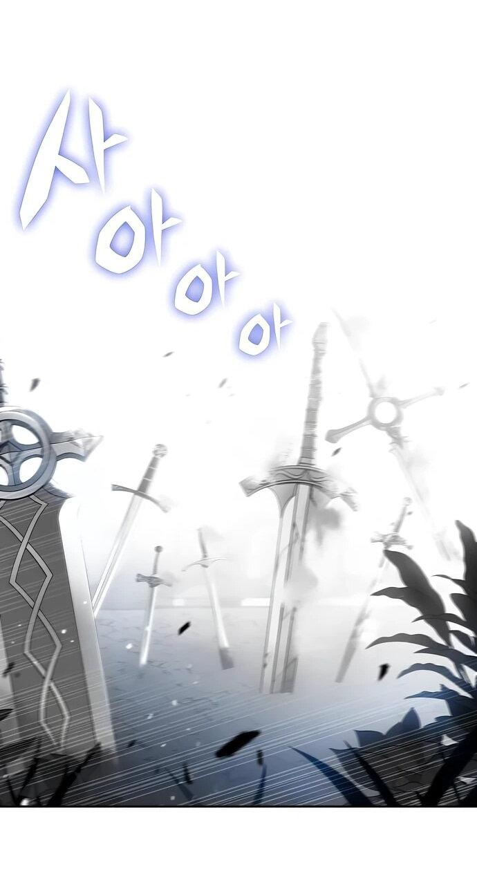 Манга Ешь и иди - Глава 38 Страница 14