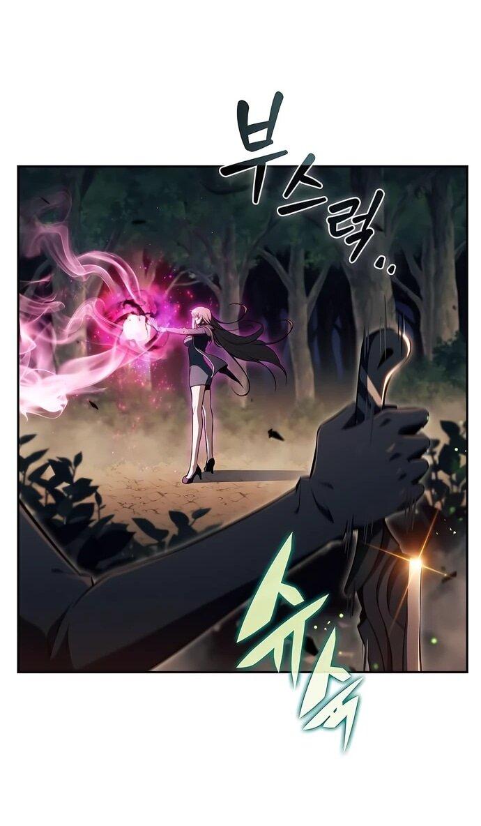 Манга Ешь и иди - Глава 38 Страница 54