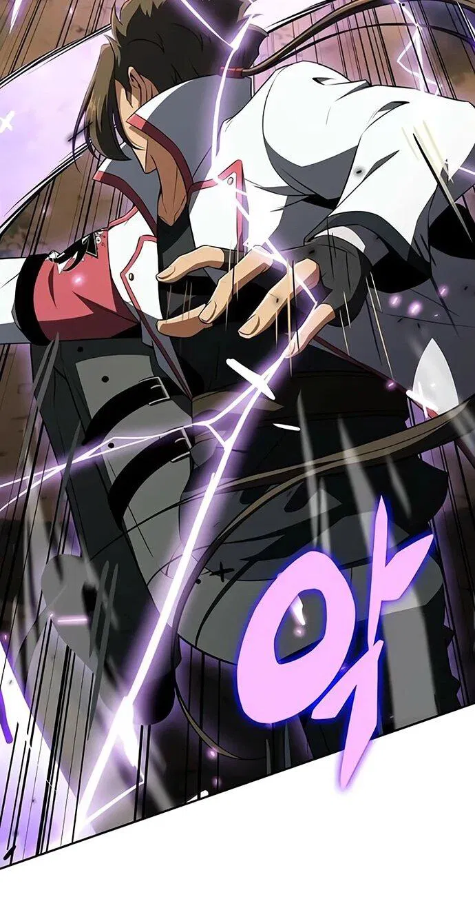 Манга Ешь и иди - Глава 38 Страница 43