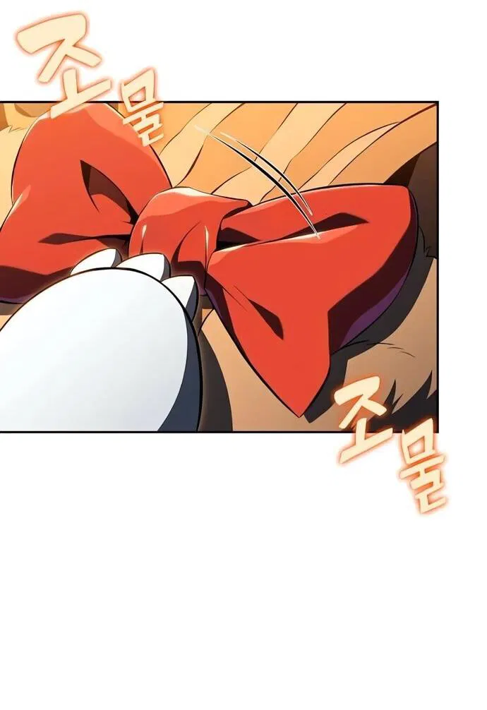 Манга Ешь и иди - Глава 40 Страница 28