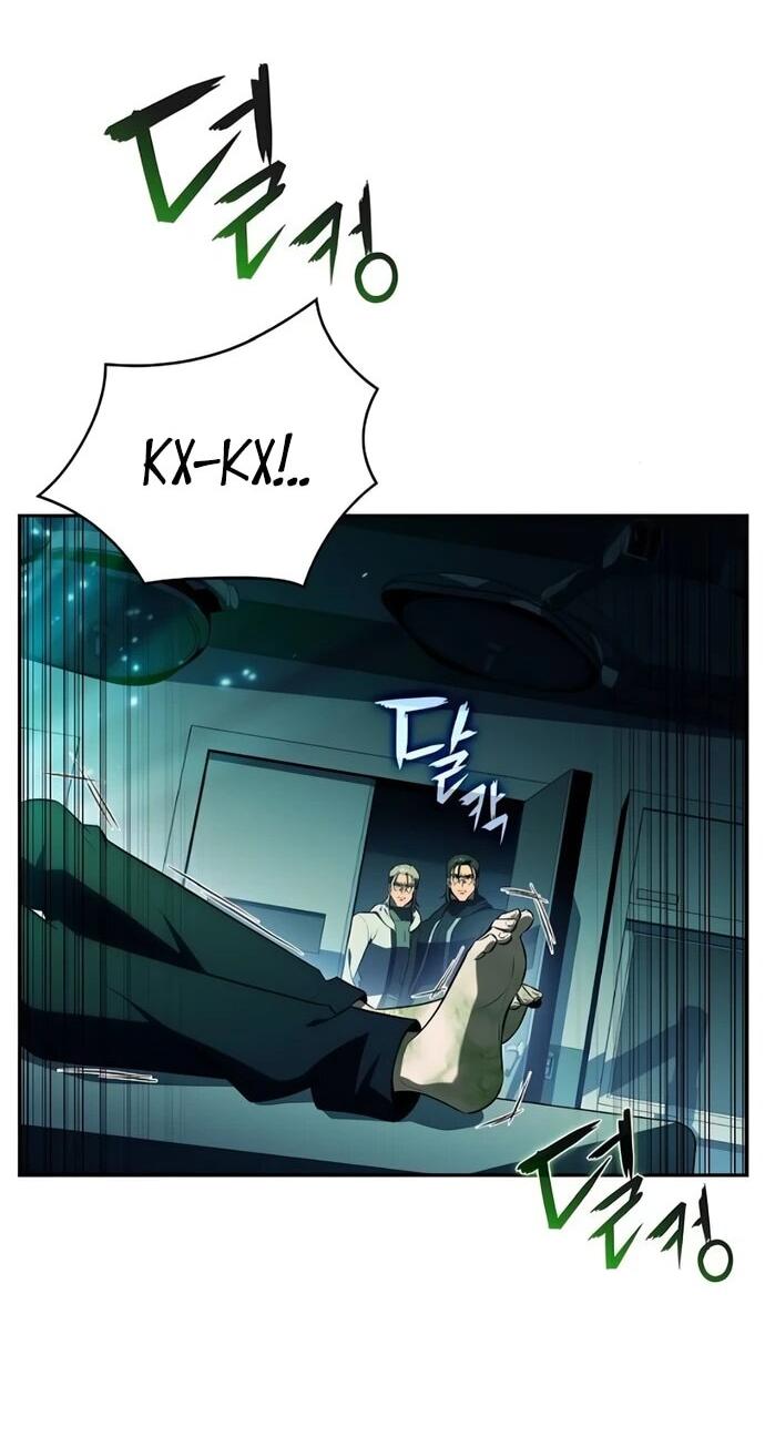 Манга Ешь и иди - Глава 40 Страница 69