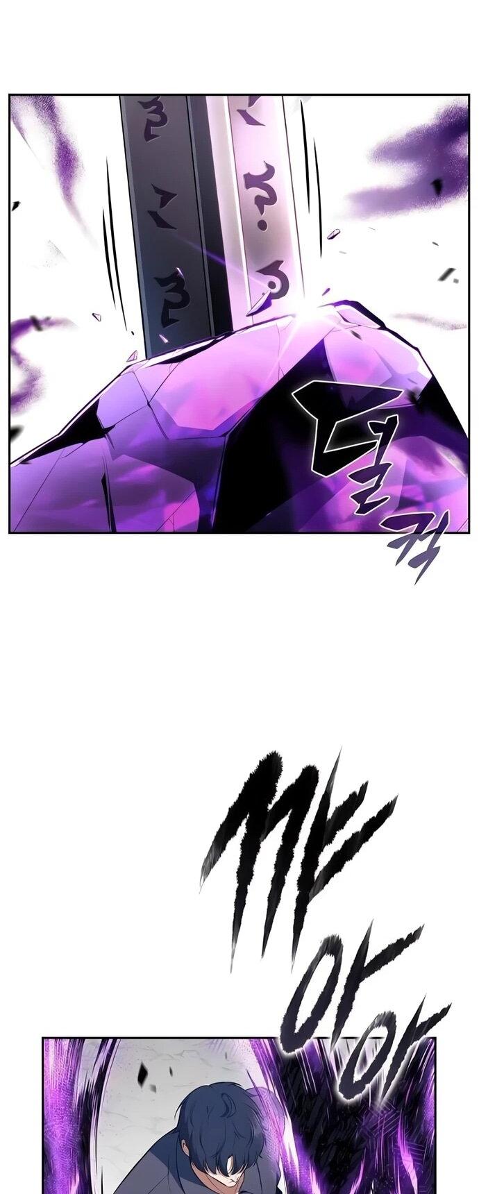 Манга Ешь и иди - Глава 39 Страница 16