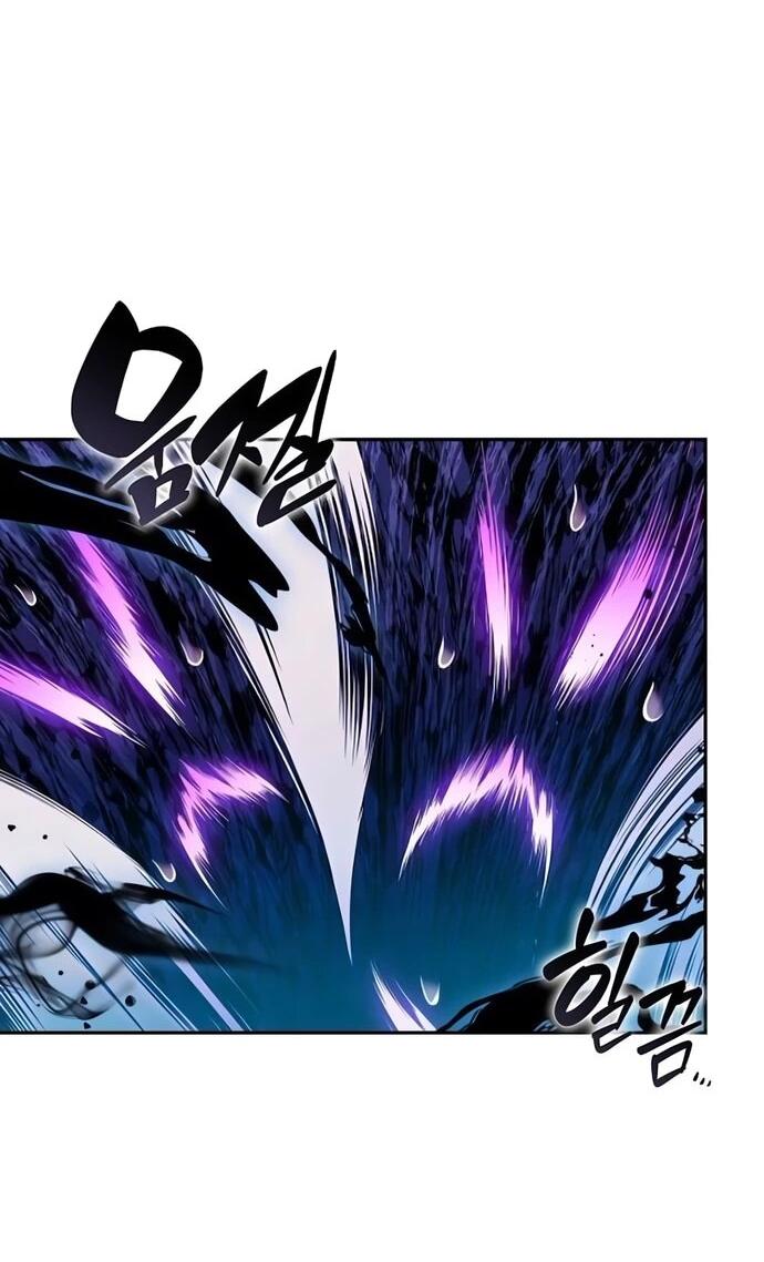 Манга Ешь и иди - Глава 39 Страница 24