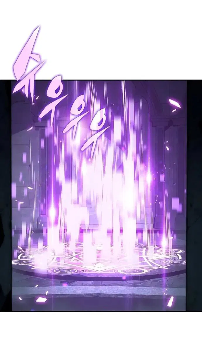 Манга Ешь и иди - Глава 39 Страница 30