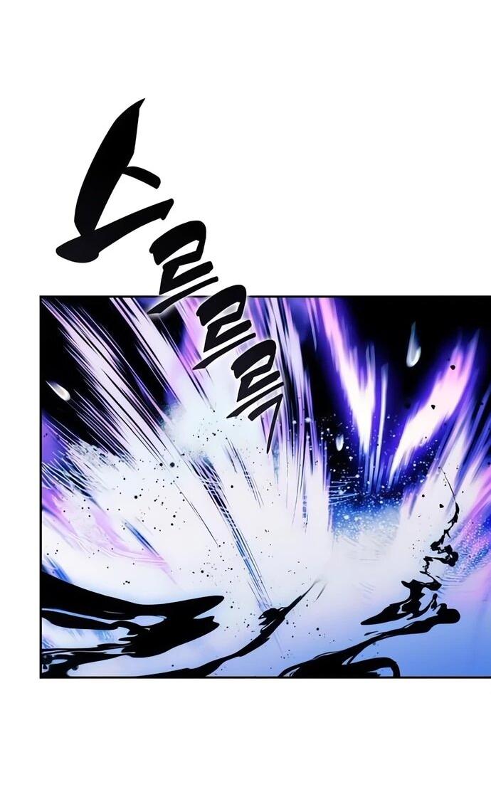 Манга Ешь и иди - Глава 39 Страница 25