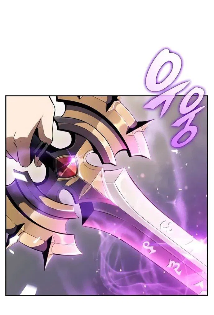 Манга Ешь и иди - Глава 39 Страница 28