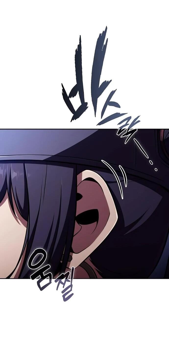 Манга Ешь и иди - Глава 41 Страница 77