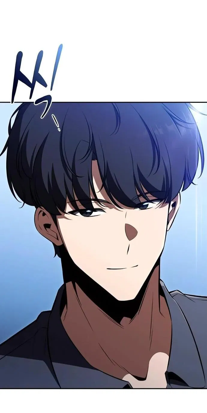 Манга Ешь и иди - Глава 41 Страница 34