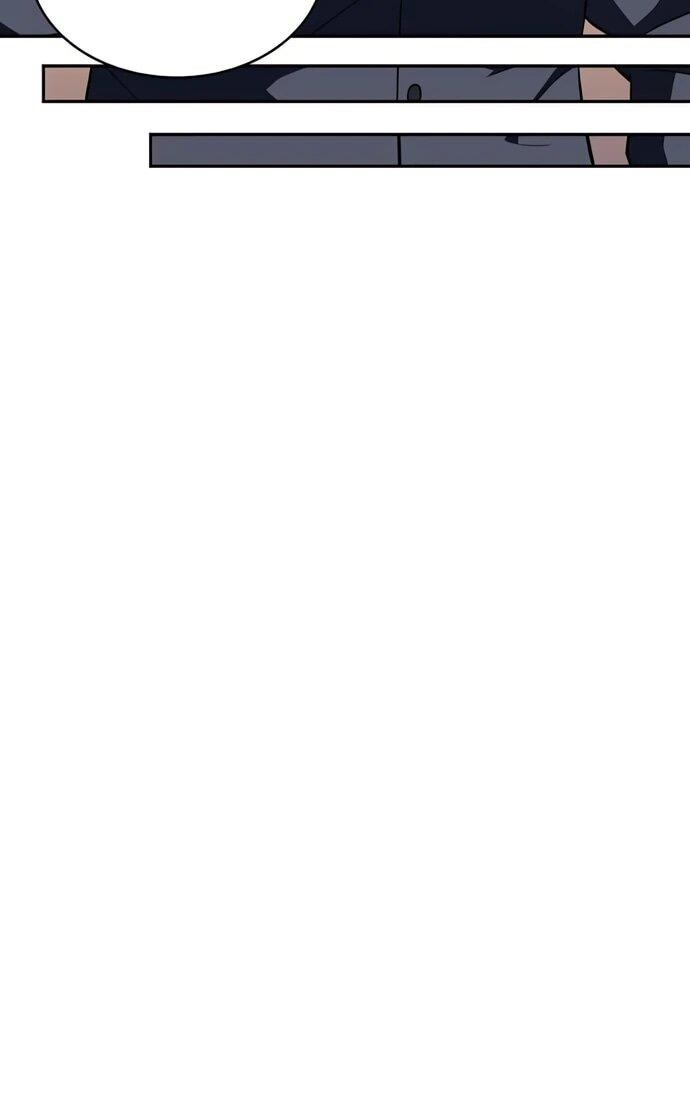 Манга Ешь и иди - Глава 41 Страница 19