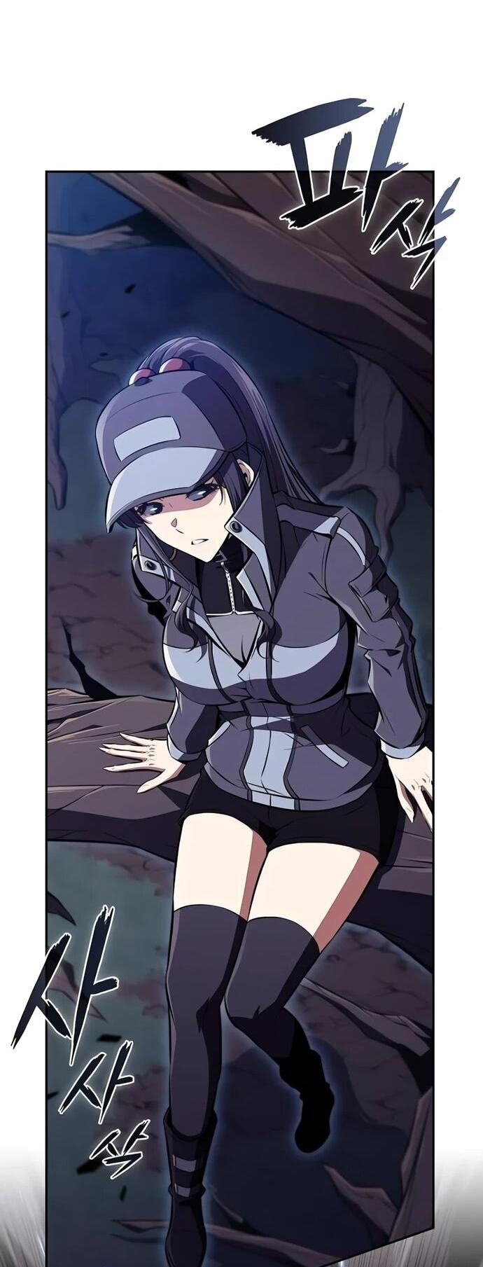 Манга Ешь и иди - Глава 41 Страница 78