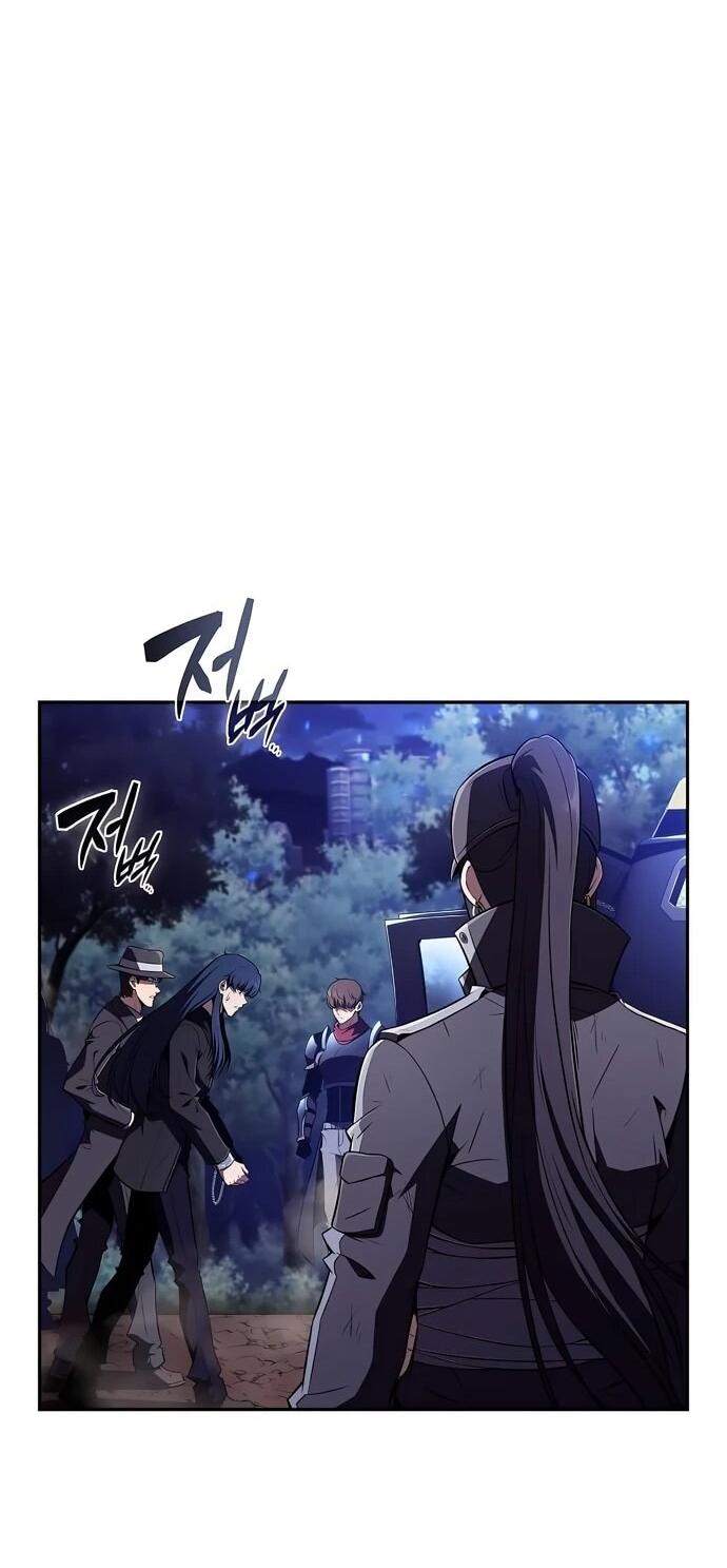 Манга Ешь и иди - Глава 42 Страница 58