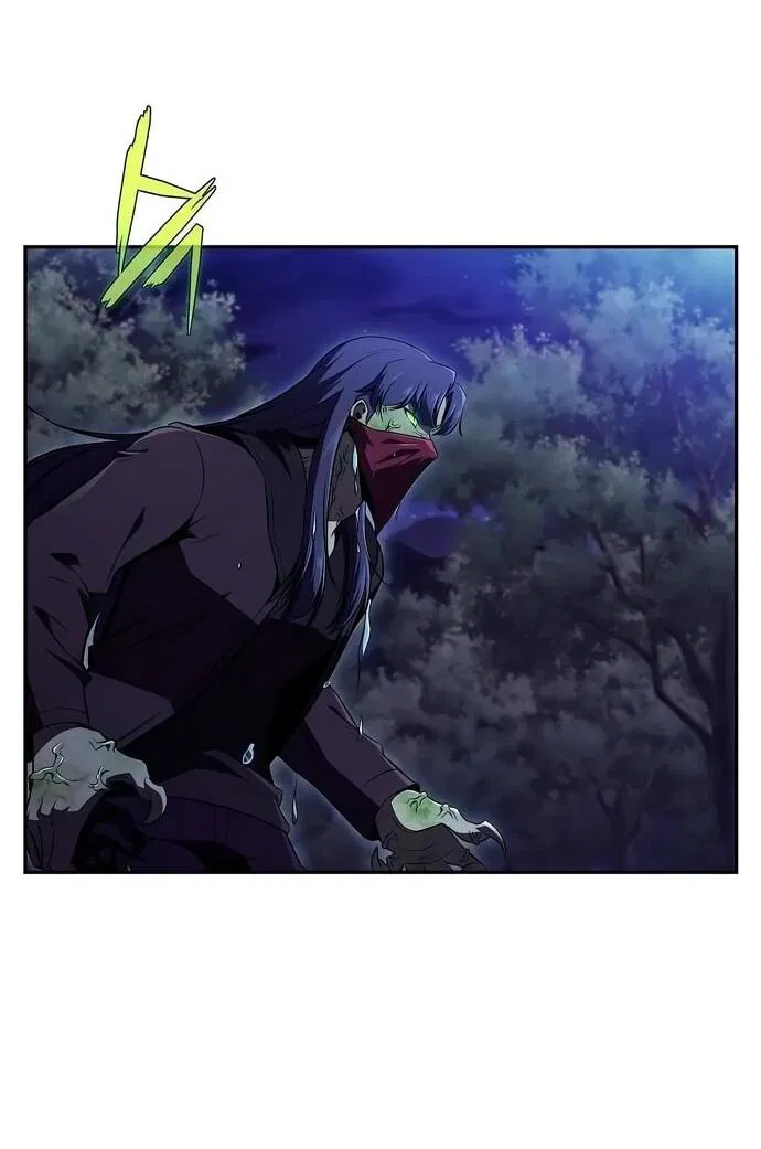 Манга Ешь и иди - Глава 42 Страница 13