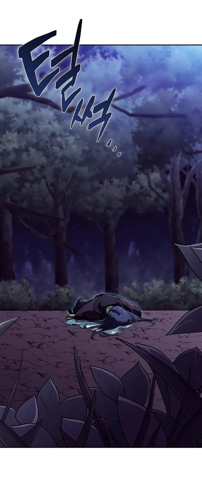 Манга Ешь и иди - Глава 42 Страница 18