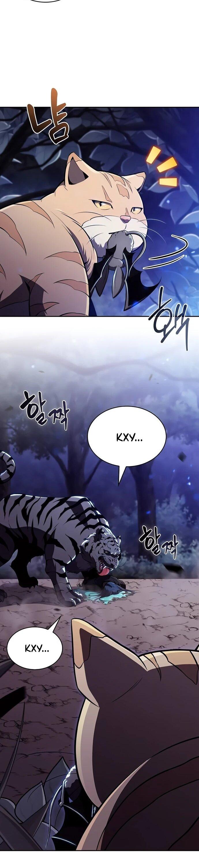 Манга Ешь и иди - Глава 42 Страница 23