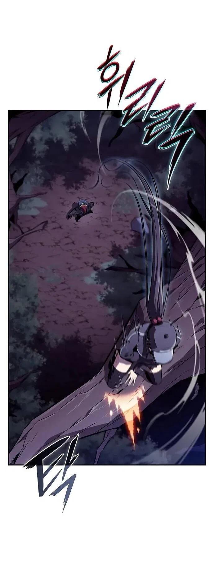 Манга Ешь и иди - Глава 42 Страница 11