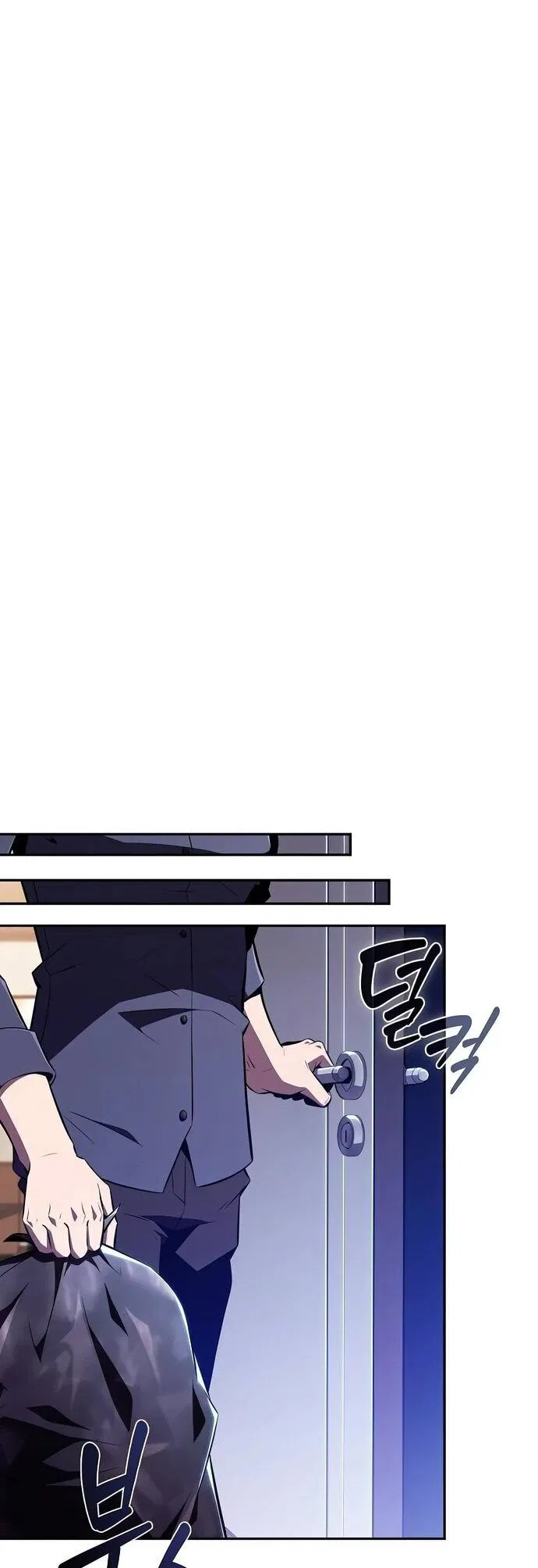 Манга Ешь и иди - Глава 42 Страница 27