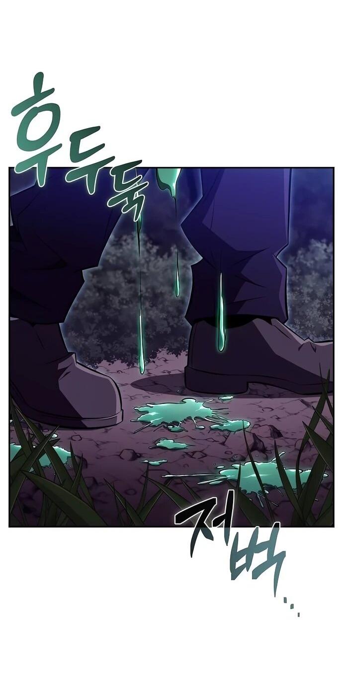 Манга Ешь и иди - Глава 42 Страница 16