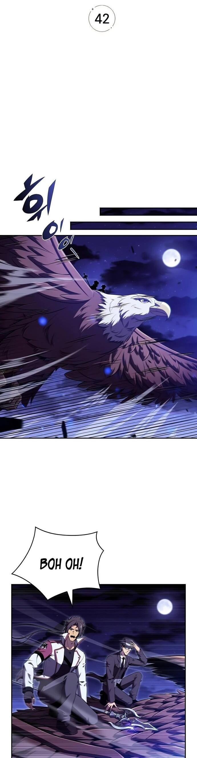 Манга Ешь и иди - Глава 42 Страница 54