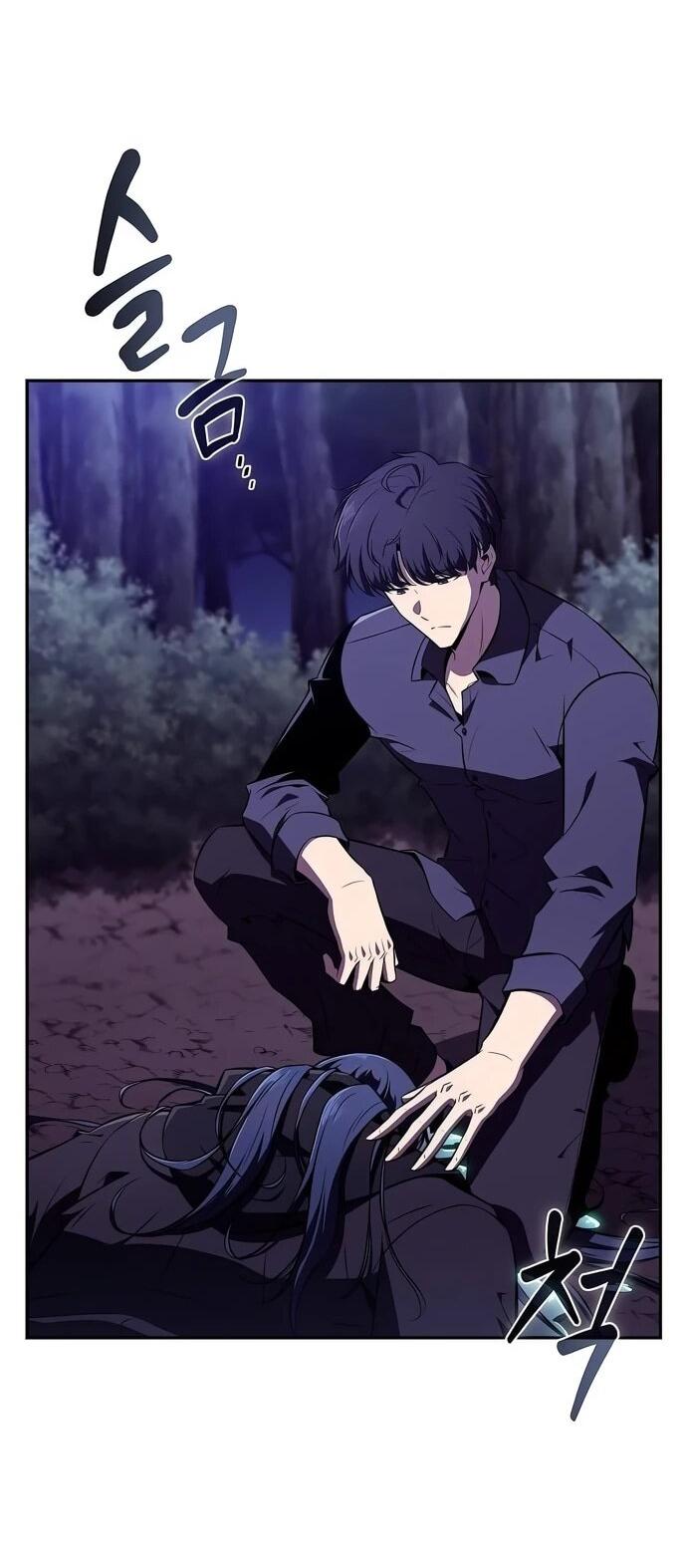 Манга Ешь и иди - Глава 42 Страница 36