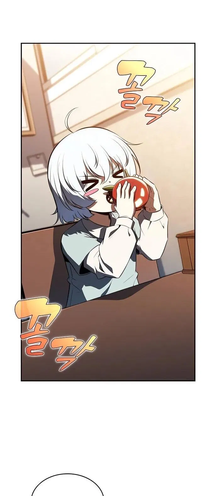 Манга Ешь и иди - Глава 42 Страница 69