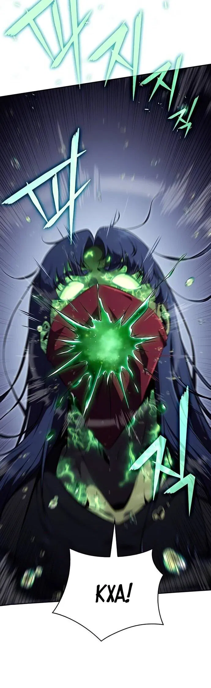 Манга Ешь и иди - Глава 42 Страница 15