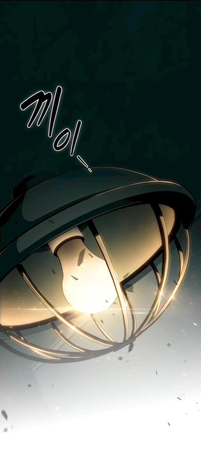 Манга Ешь и иди - Глава 43 Страница 18