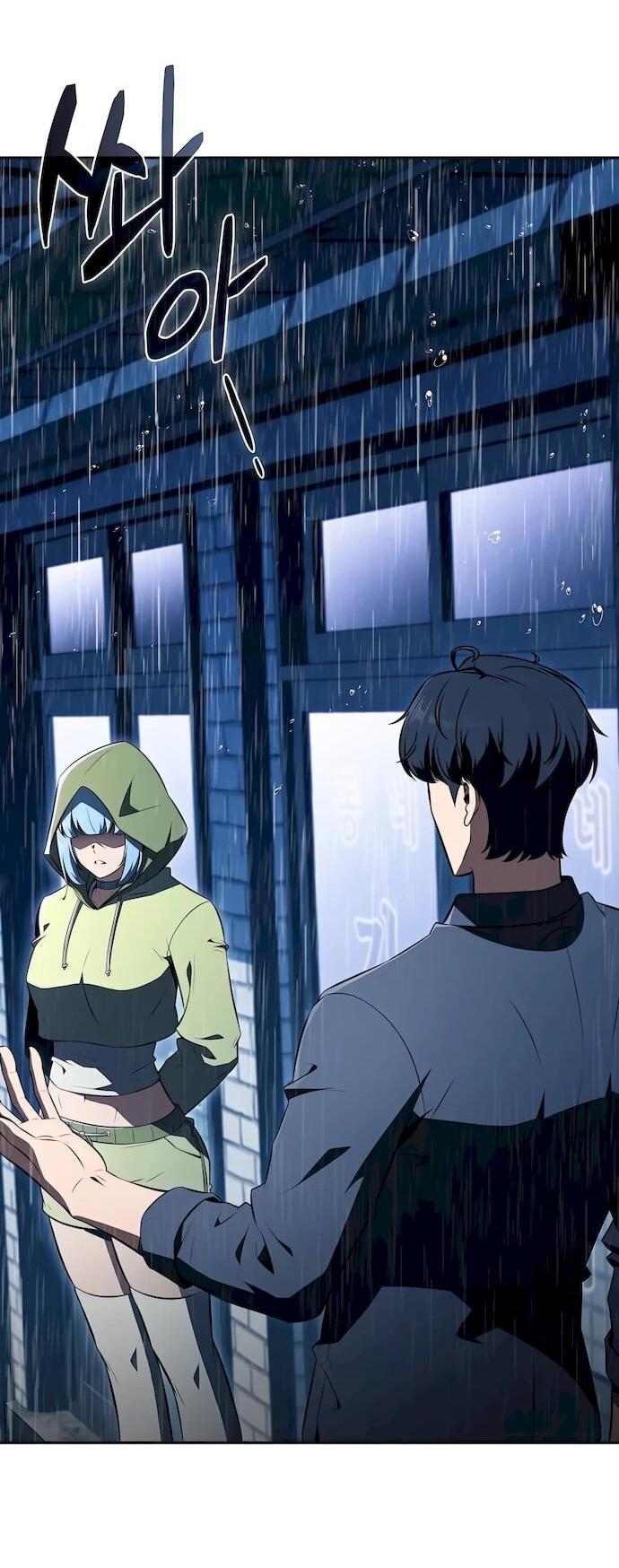 Манга Ешь и иди - Глава 43 Страница 70