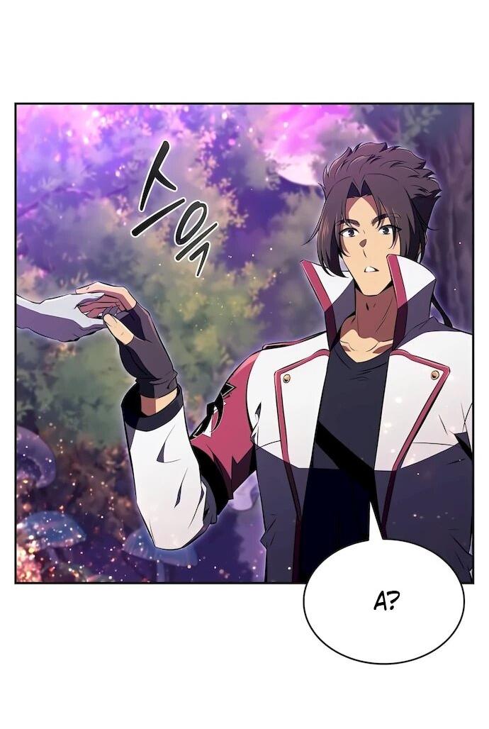 Манга Ешь и иди - Глава 43 Страница 47