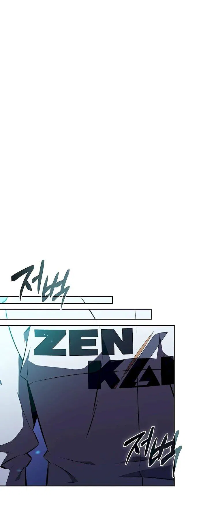 Манга Ешь и иди - Глава 43 Страница 41