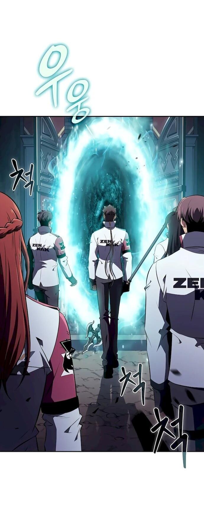 Манга Ешь и иди - Глава 43 Страница 42