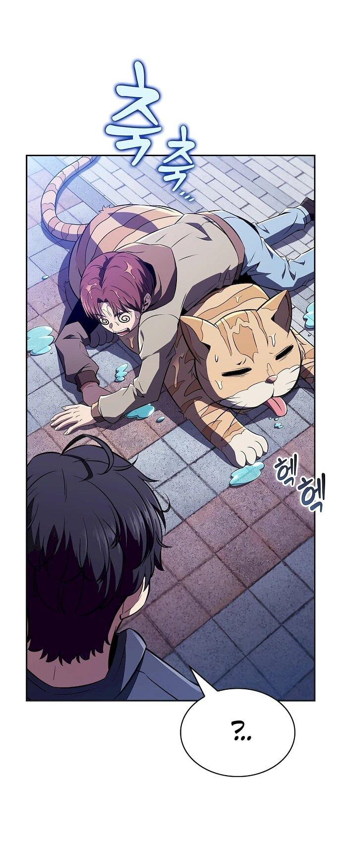 Манга Ешь и иди - Глава 44 Страница 40