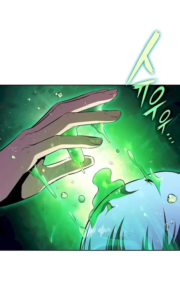 Манга Ешь и иди - Глава 45 Страница 72