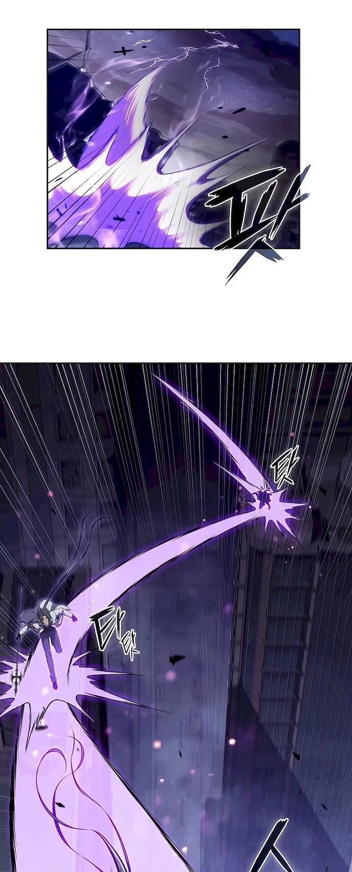 Манга Ешь и иди - Глава 45 Страница 28