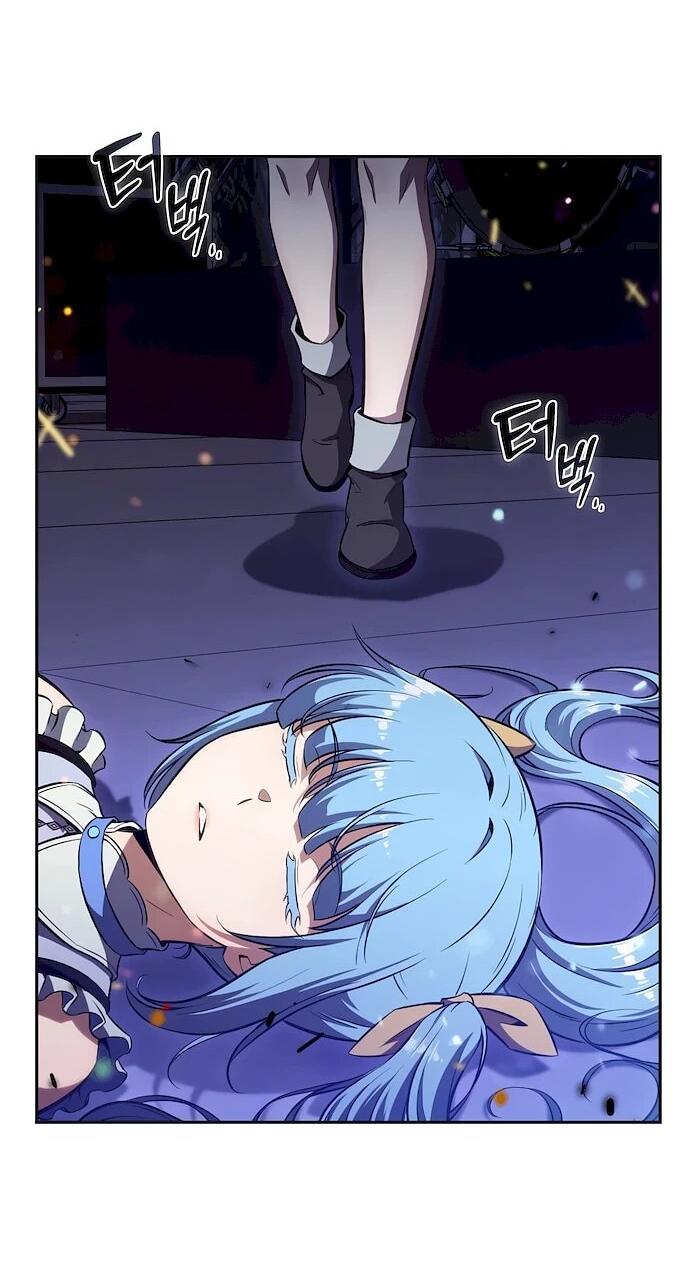 Манга Ешь и иди - Глава 45 Страница 50