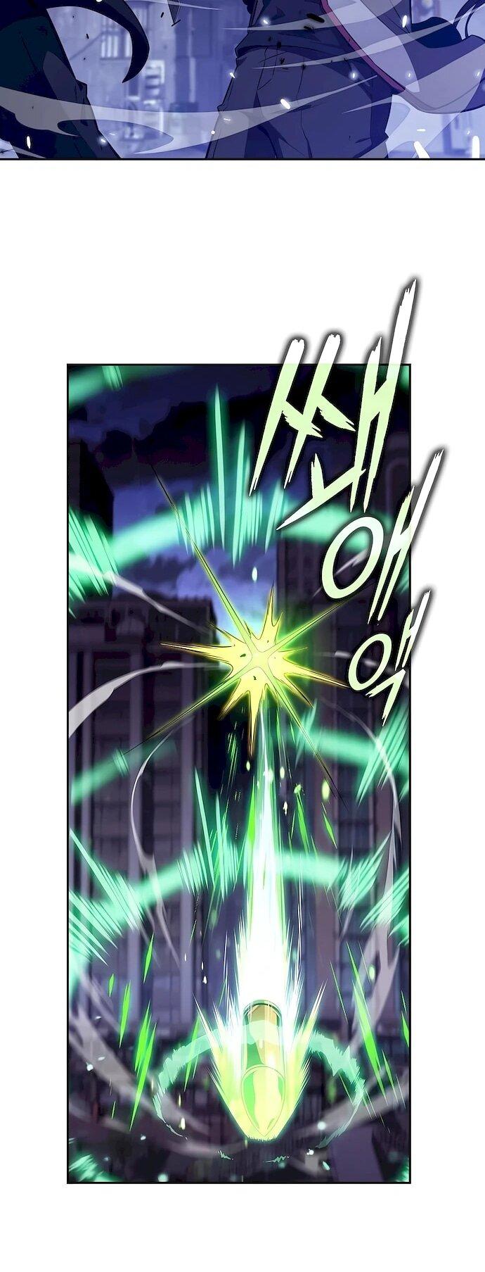 Манга Ешь и иди - Глава 45 Страница 42