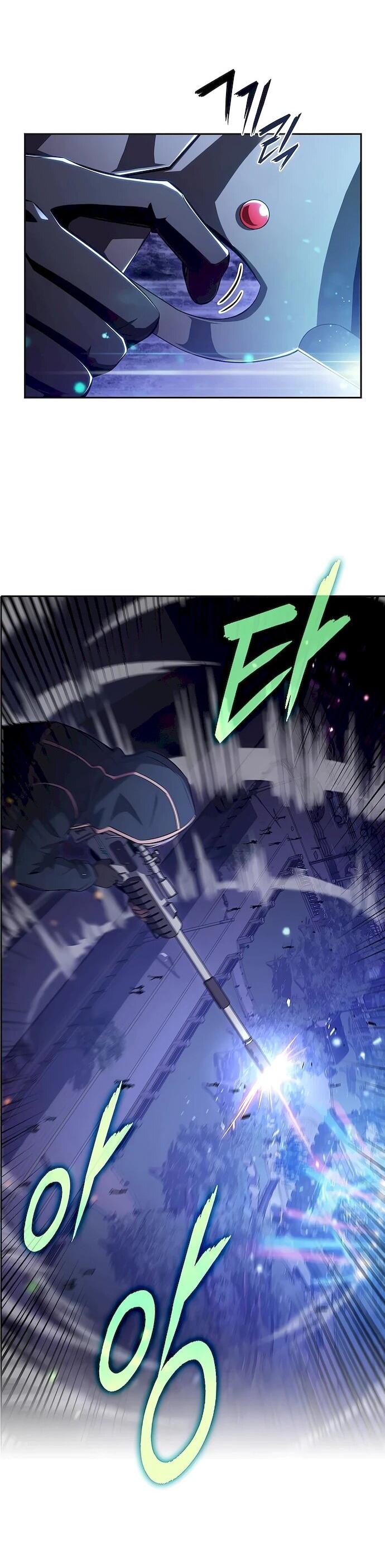 Манга Ешь и иди - Глава 45 Страница 21