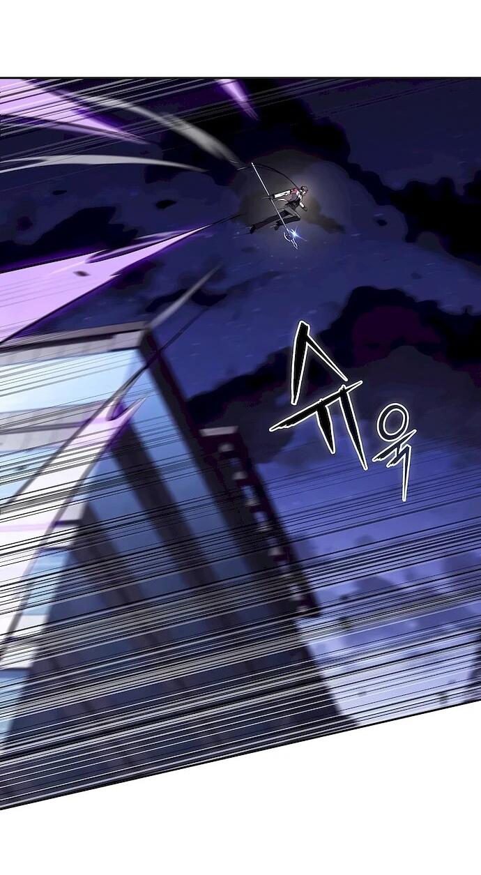 Манга Ешь и иди - Глава 45 Страница 30