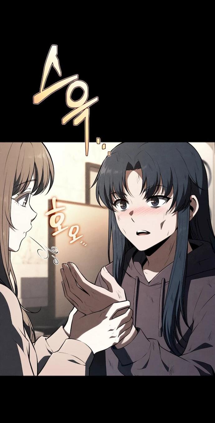 Манга Ешь и иди - Глава 49 Страница 12