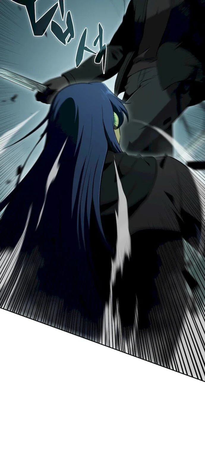 Манга Ешь и иди - Глава 49 Страница 43