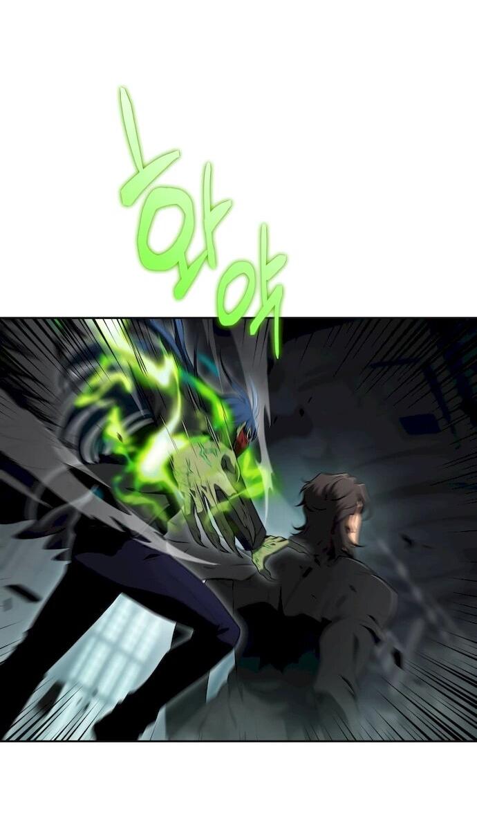 Манга Ешь и иди - Глава 49 Страница 33