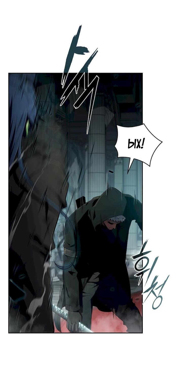 Манга Ешь и иди - Глава 49 Страница 46