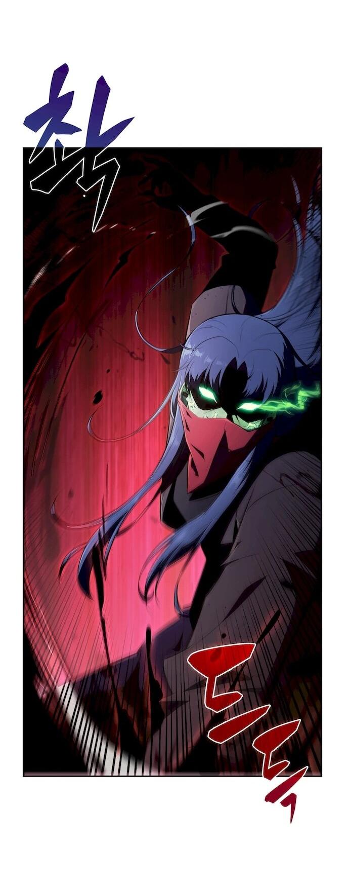 Манга Ешь и иди - Глава 49 Страница 32