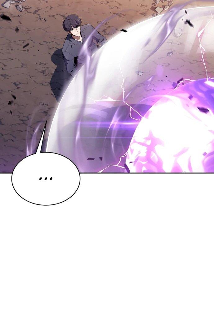 Манга Ешь и иди - Глава 49 Страница 78